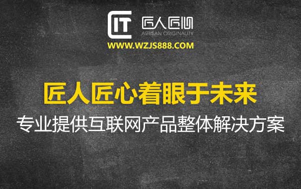 网络投票软件开发|网络投票软件|网络投票公司